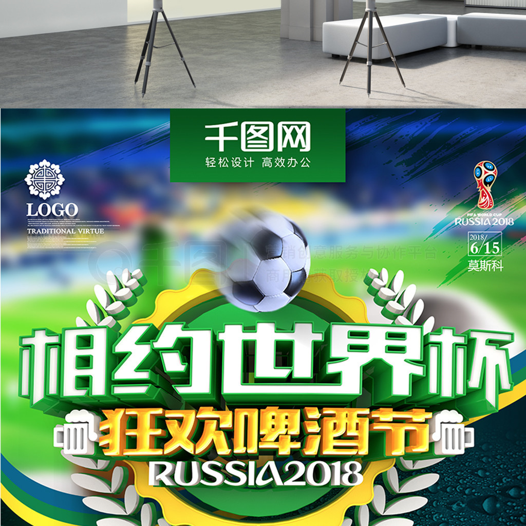 分析能否