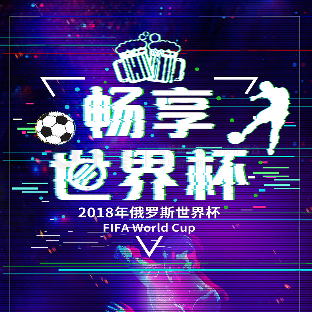 性增加