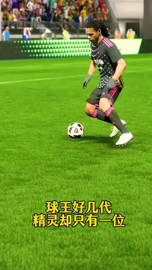 位能够撑起